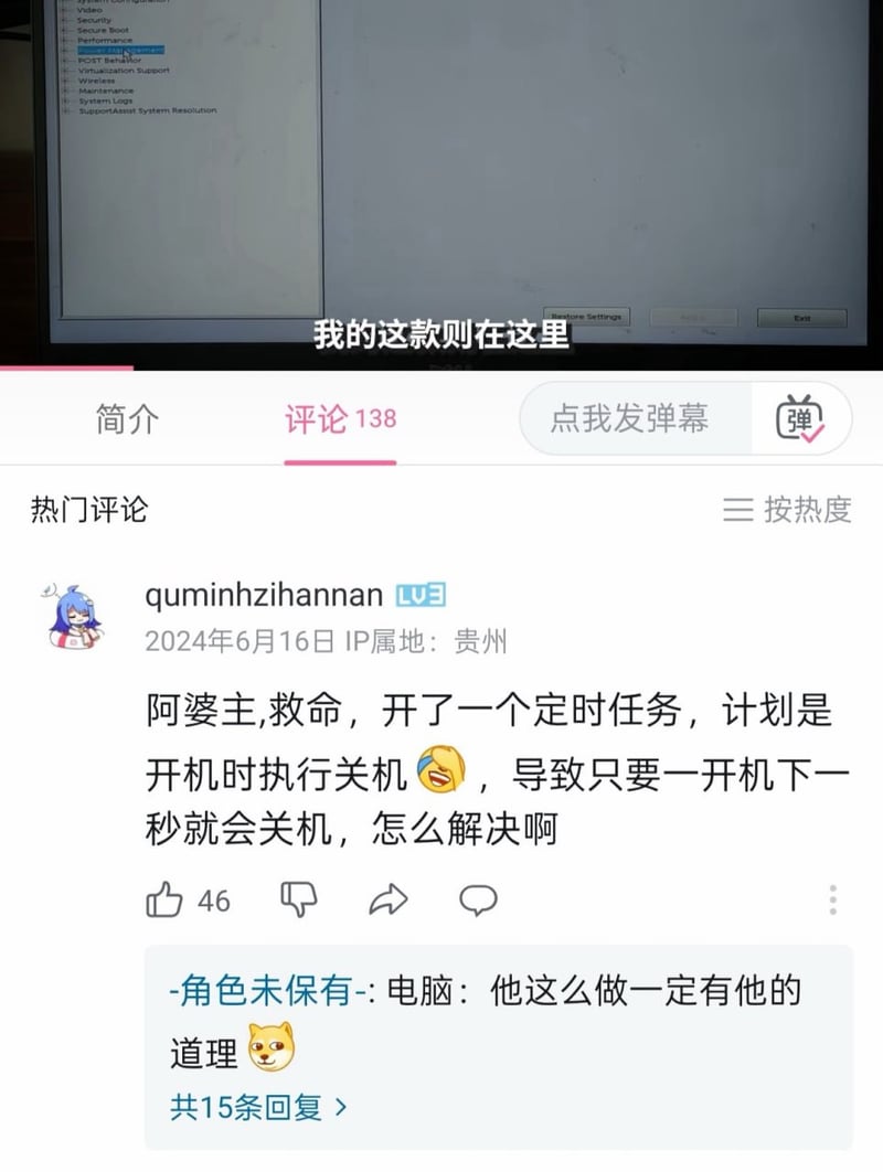 网络meme模板