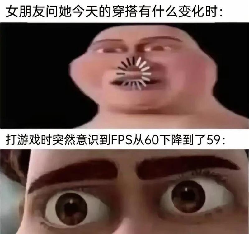 格鲁
