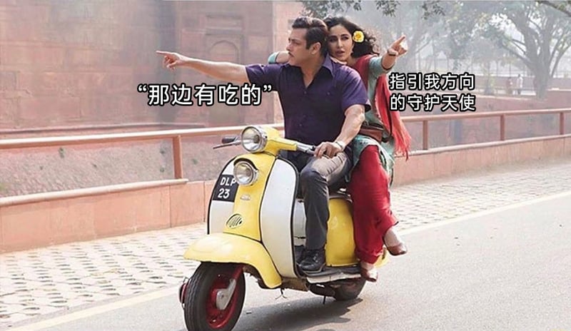 《小萝莉的猴神大叔》