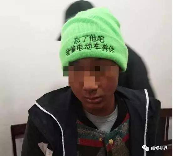 忘了他吧，我拿电动车养你