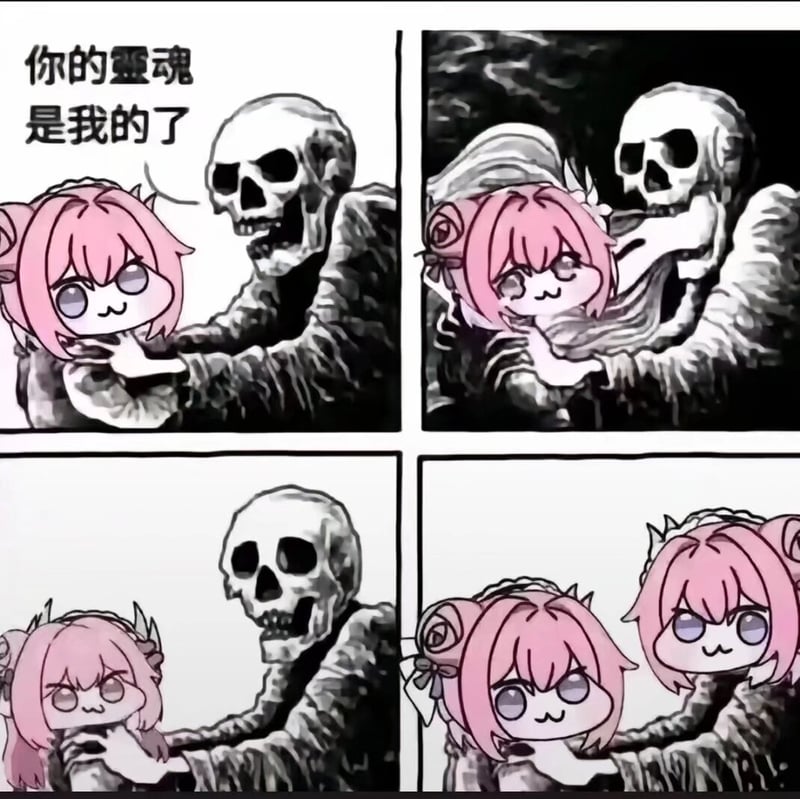 Doro与骷髅的灵魂互动四格漫画