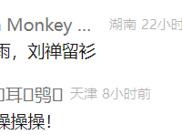 曹操