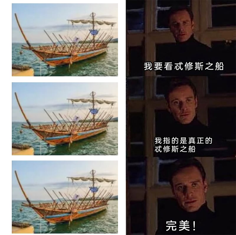《X战警》系列电影
