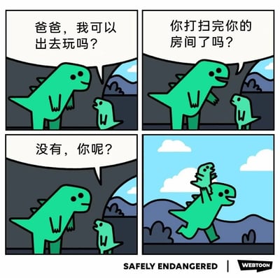 暂无描述