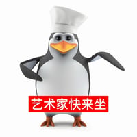 高雅人士
