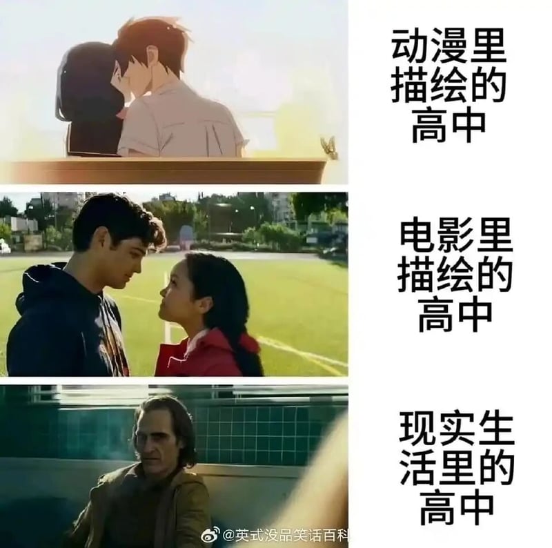 宫水三叶