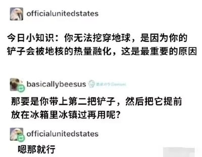 暂无描述