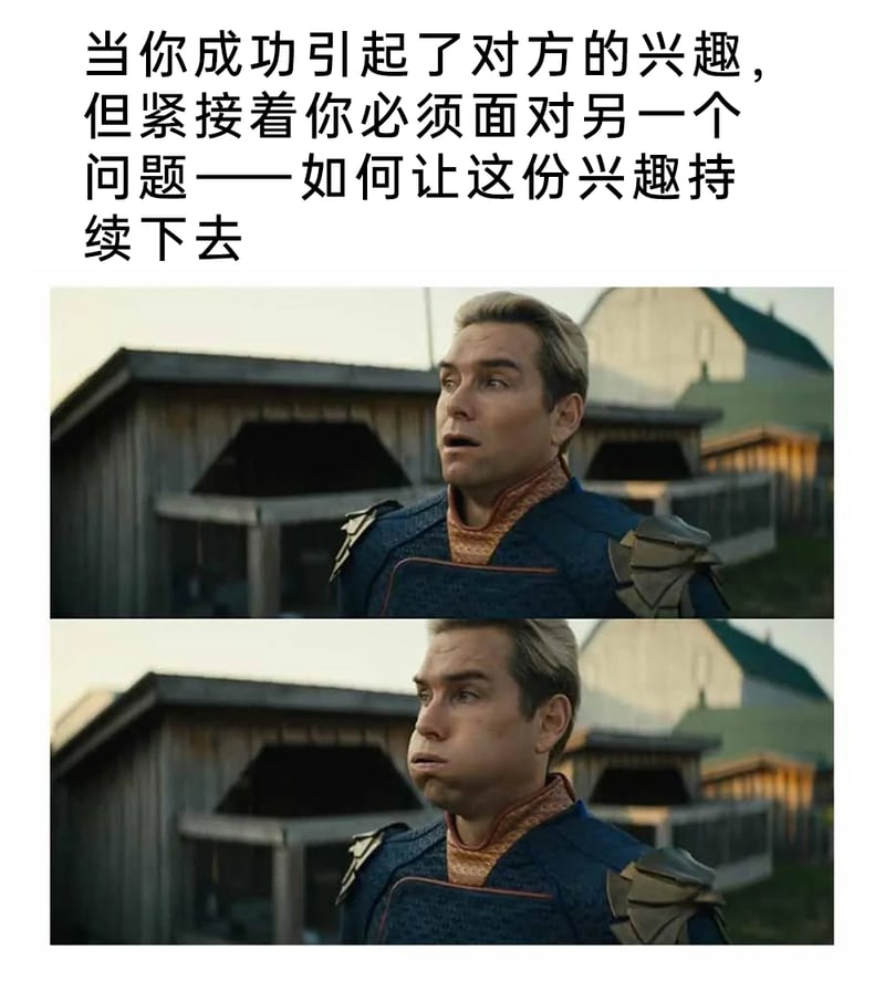 黑袍纠察队