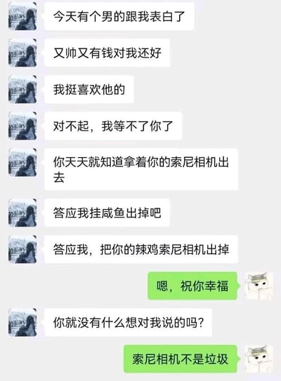 暂无描述