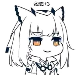 图片中是一个Q版（chibi）风格的动漫女孩，有着白色长发、黑色猫耳和橙色眼眸，面带温柔微笑。她穿着带有圆形装饰的衣领服饰，整体为黑白线稿风格。角色头顶上方有文字“经验+3”，这一表述源自游戏术语，通常表示获得经验值，此处用于幽默地表现学到东西或积累经验的场景。画面简洁可爱，突出角色的萌系特质和轻松的氛围。