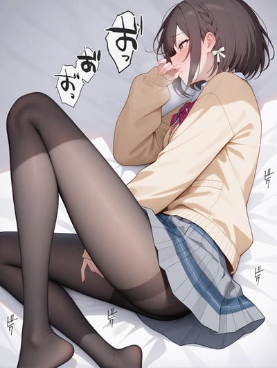 这是一张日系二次元AI插画，画面中是一位穿着米色开衫、格纹短裙与黑色丝袜的JK短发少女，她坐在床上，脸颊通红，用手捂着嘴，另一只手放在腿间，姿态局促。旁边的对白气泡里是日语拟声词“ずっずっ”，表现出少女害羞、扭捏的状态，整体风格软萌细腻，充满二次元少女的娇羞感。