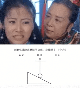容嬷嬷