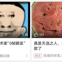 大头儿子和小头爸爸