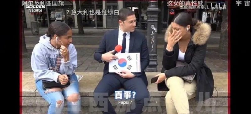 记者