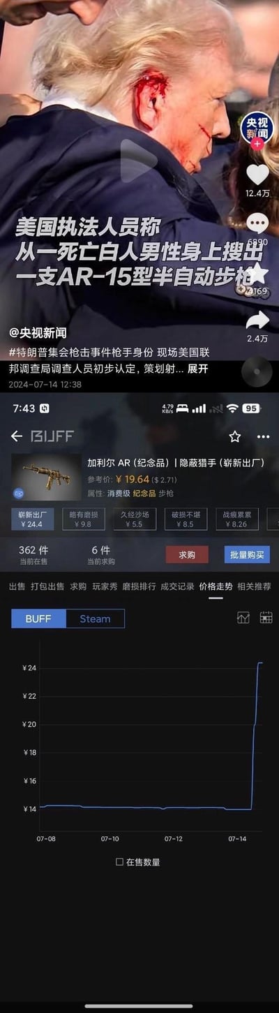 暂无描述
