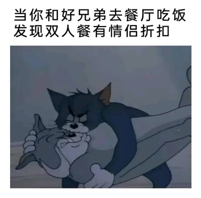 暂无描述