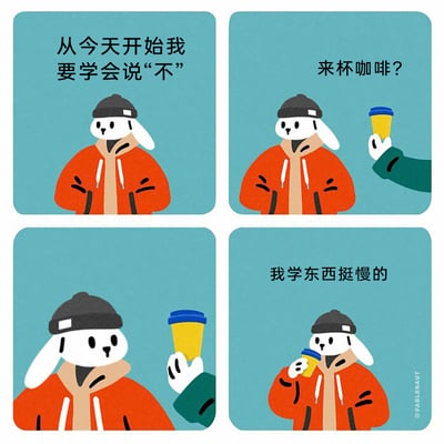 暂无描述