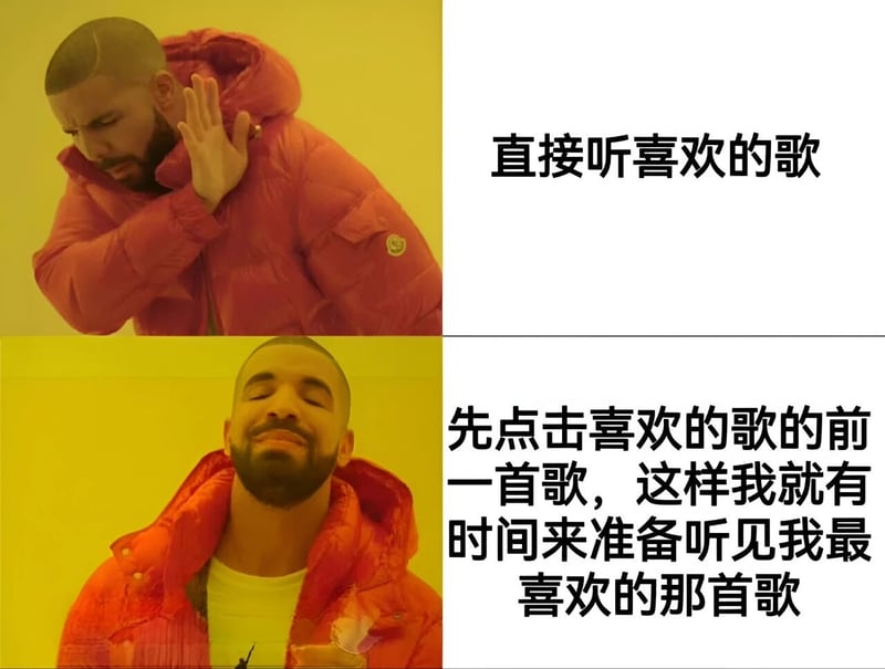 Drake