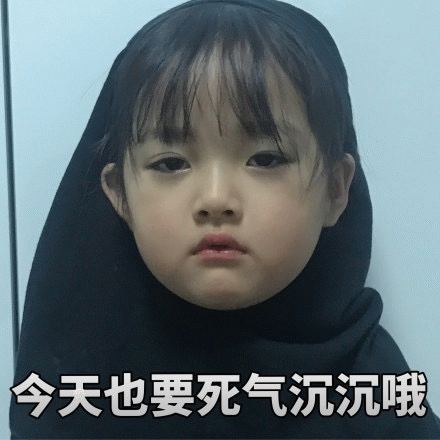 权律二