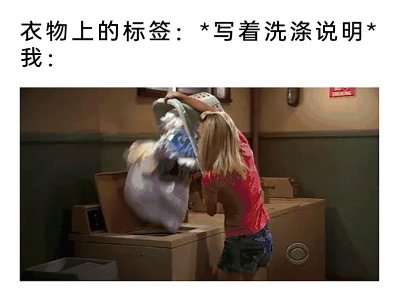 未知美剧