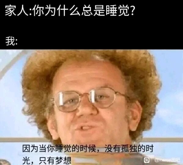 《Check It Out! with Dr. Steve Brule》