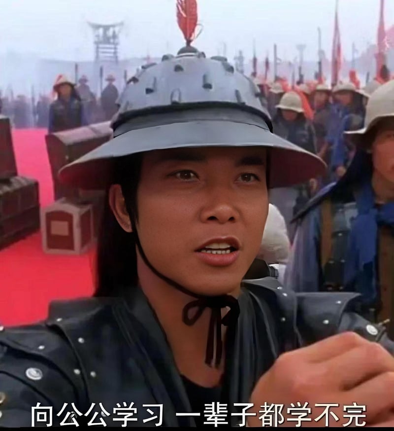 唐伯虎点秋香