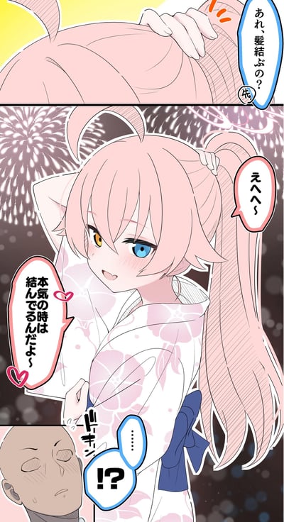 这是《蔚蓝档案》的原创同人三格漫画，描绘了夏日烟花大会上的甜蜜约会场景：
1. 第一格：老师伸手抓住星野的粉色长发，询问她是否要扎头发；
2. 第二格：星野穿着带有花纹的浴衣，扎起马尾辫，背景是绚烂的烟花，她红着脸娇俏地回应，称自己认真的时候会扎头发，还配有爱心符号，氛围十分甜蜜；
3. 第三格：老师被星野的发言戳中心动，脸红心跳，露出惊讶又害羞的慌乱表情。
整体是充满少女心的ACG同人甜蜜互动，没有双关或谐音梗。