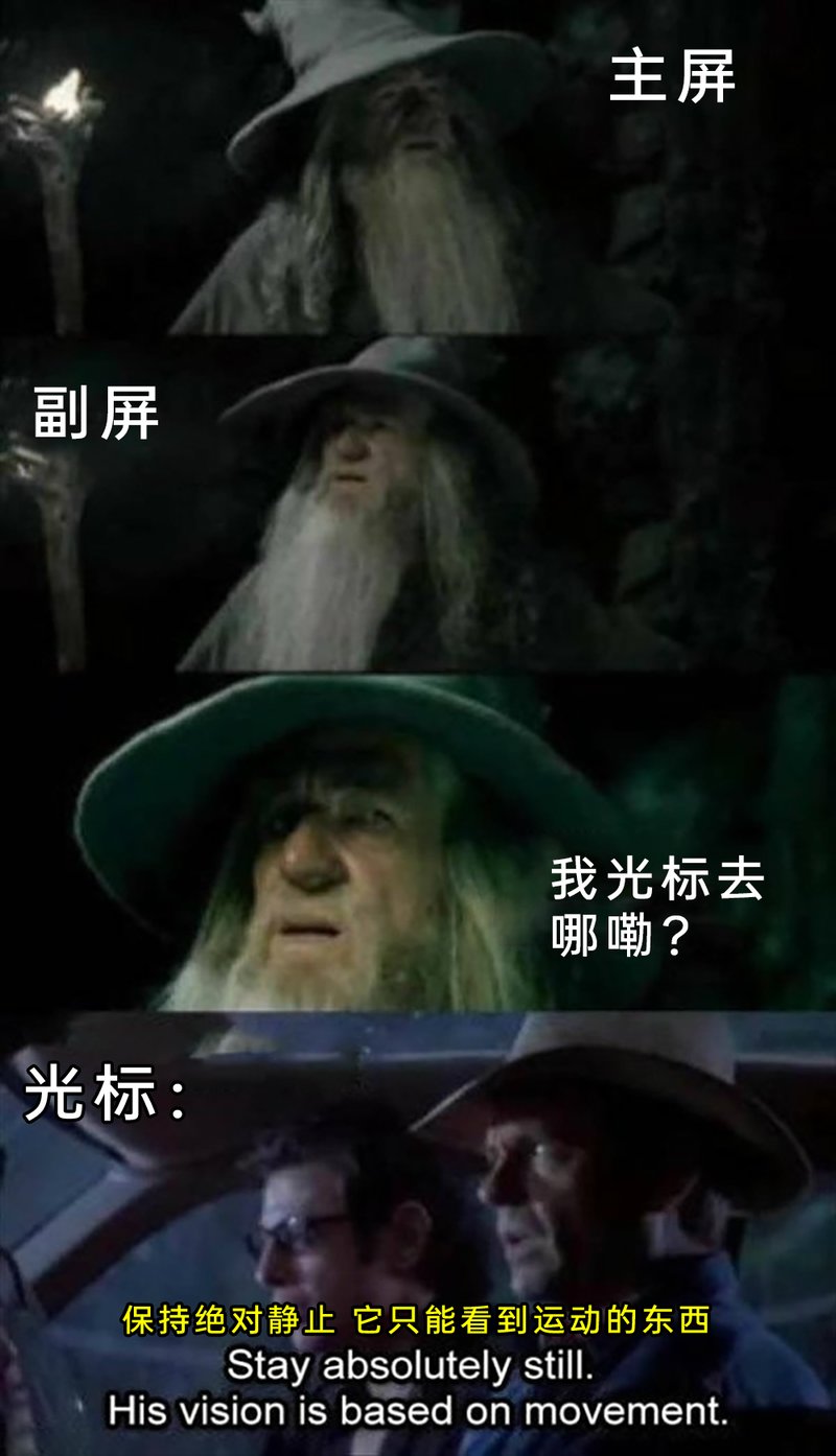 侏罗纪公园