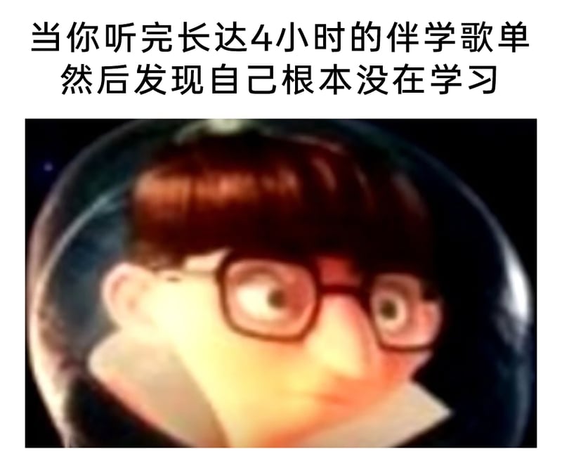飞屋环游记