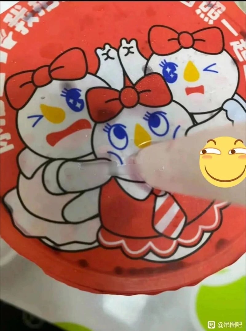 女版雪王