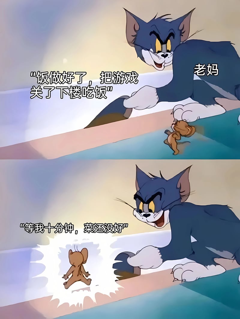 汤姆