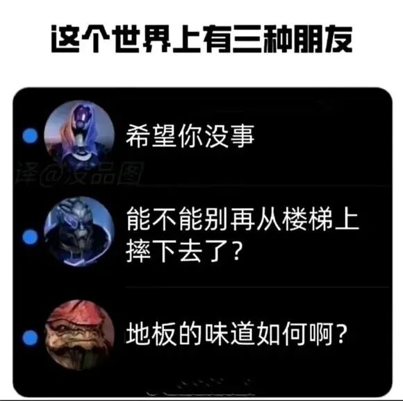 英雄联盟