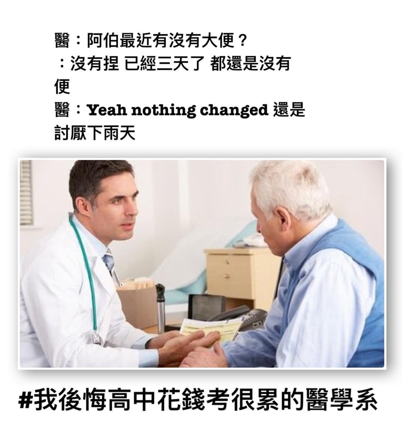 阿伯