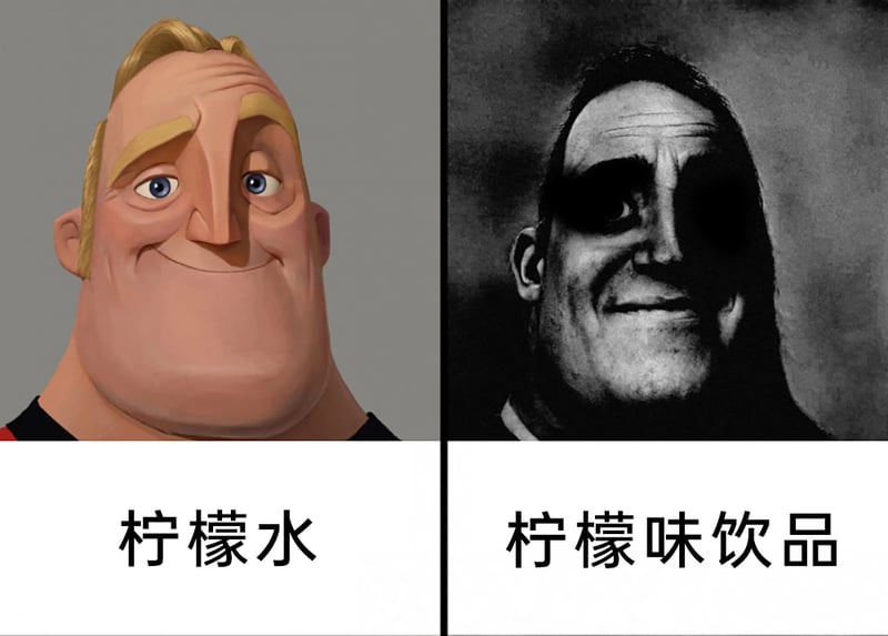超人总动员