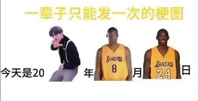 暂无描述