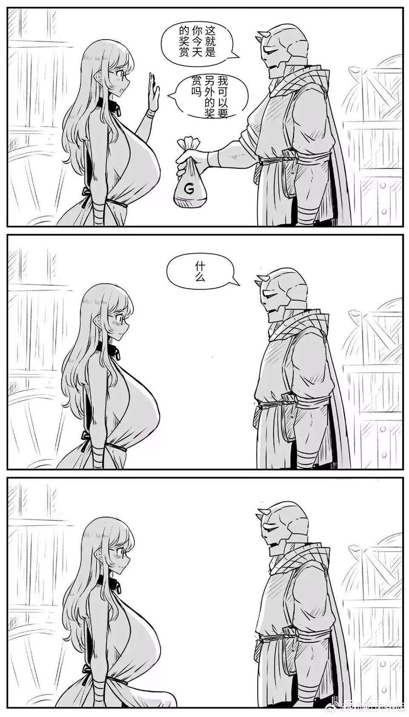 长发少女