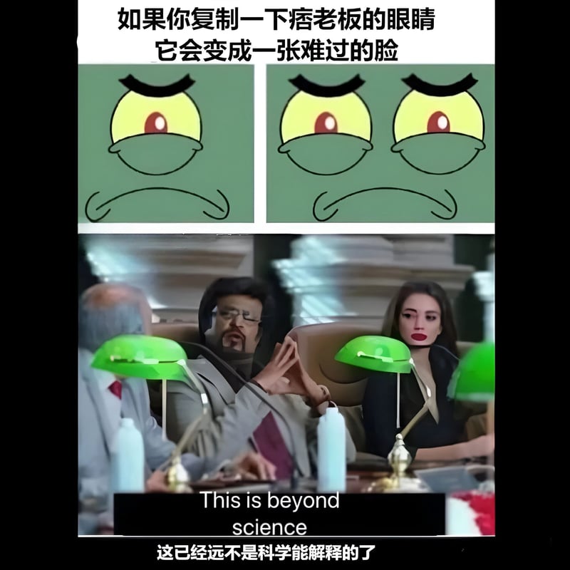 痞老板