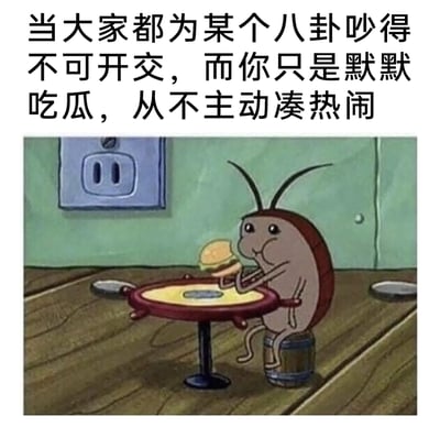 暂无描述