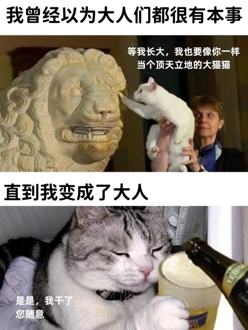 女性