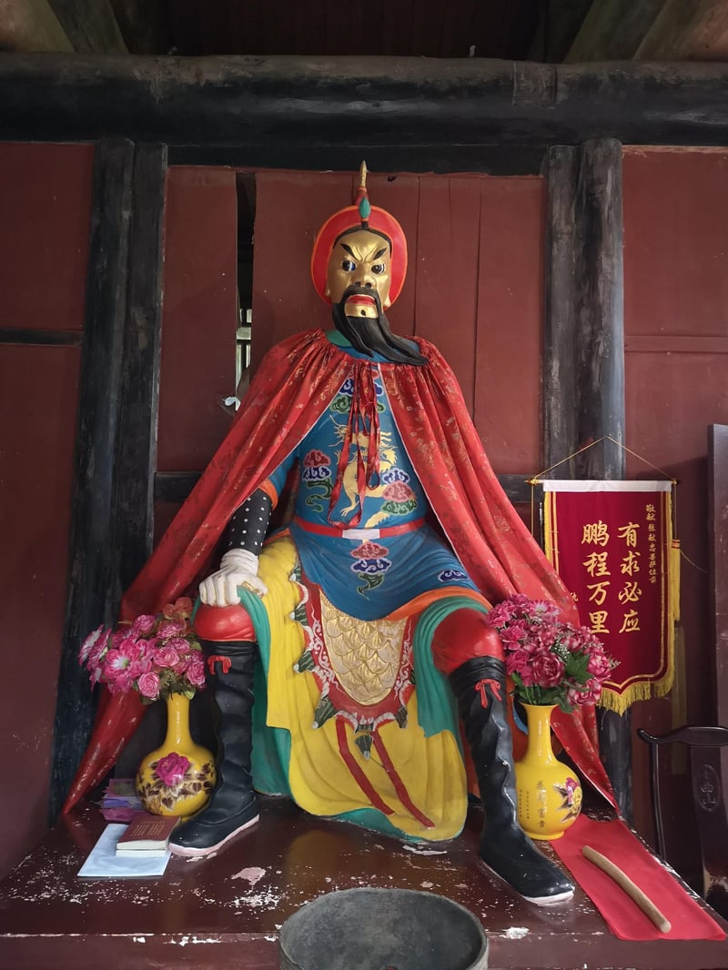 张献忠