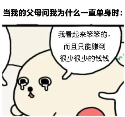 暂无描述