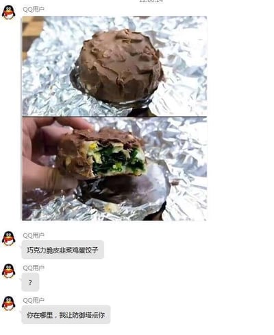 暂无描述