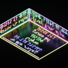 这是一张3D渲染的风格化图像，画面呈现出带有彩色霓虹发光效果的立体边框区域，边框字符色彩丰富，内部填充着绿色的类编程代码字符，包含数字、符号等内容，整体视觉效果充满赛博朋克风格的科技感，构图清晰，炫酷吸睛，营造出未来感十足的编程场景氛围。