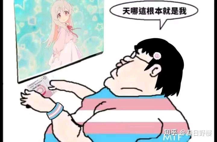 动漫女孩