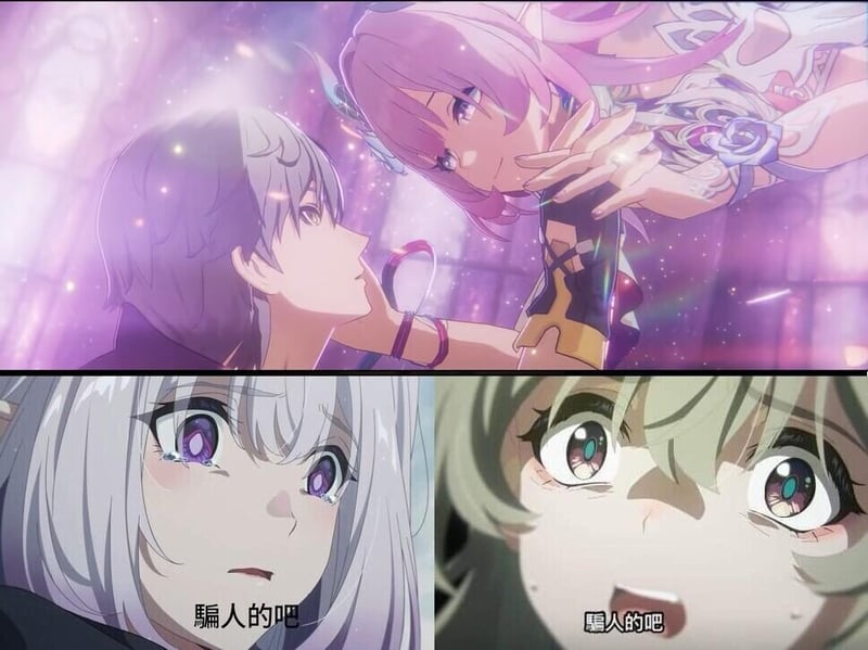 艾米莉亚