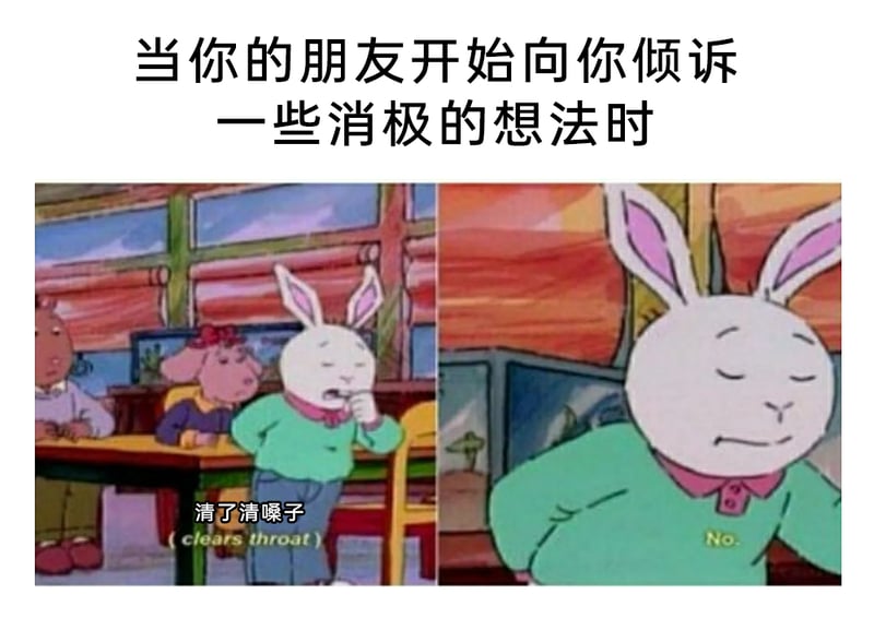 亚瑟小子