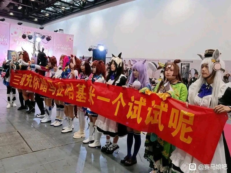 东海帝王
