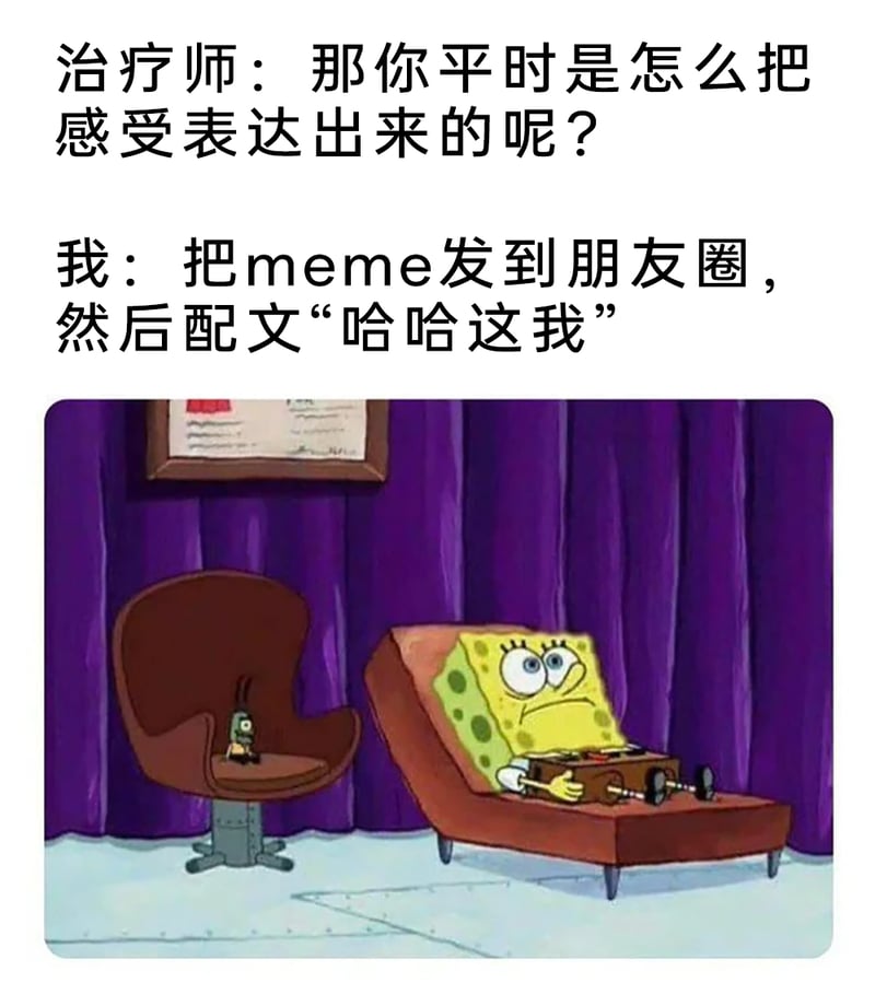 痞老板
