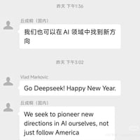 丘成桐缩略图