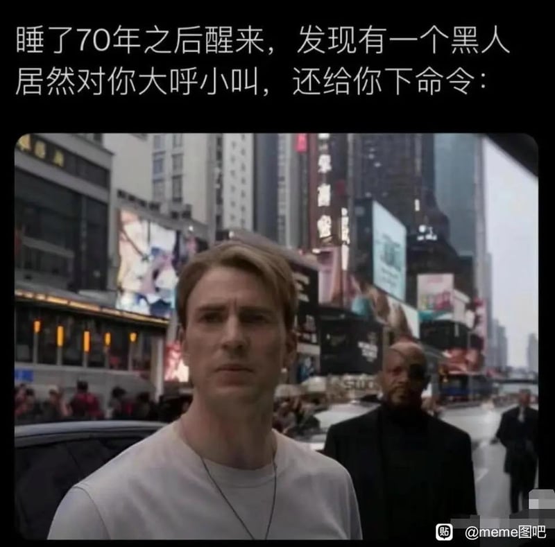尼克·弗瑞